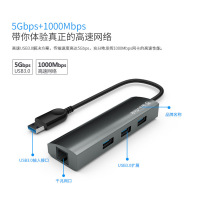 睿因(Wavlink) WL-UH3031G usb转网线接口RJ45千兆网口转换器USB3.0扩展3口分线器