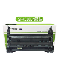 翰青硒鼓 SP4510DN(适用于理光SP3600DN SP3610SF SP4510SF)单个装