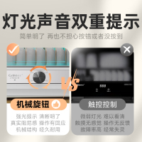 康宝消毒柜家用小型台式碗筷茶杯婴儿奶瓶刀架立式消毒碗柜紫外线烘干保洁免沥水迷你厨房收纳柜ZTD42-B