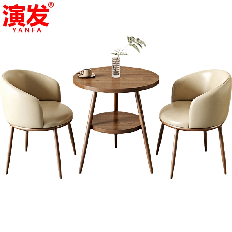 演发 洽谈椅48cm 把高清大图