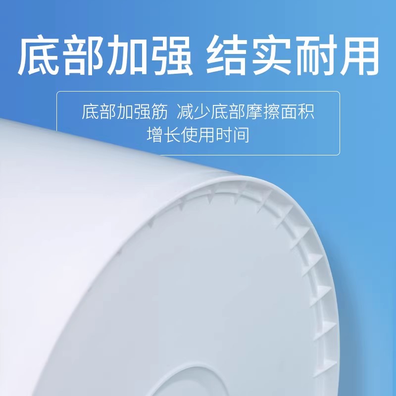 晨以橙 塑料桶储水桶 密封款1L 个高清大图