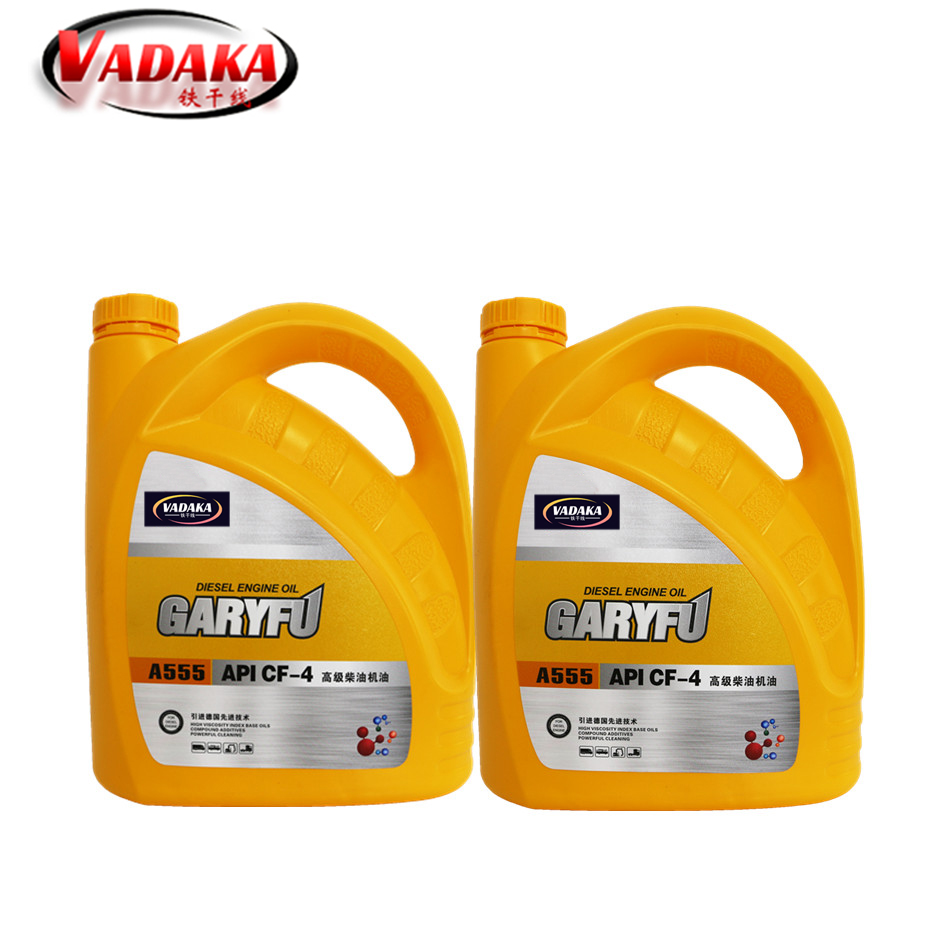 Vadaka柴油机油4LCF15W-40桶高清大图