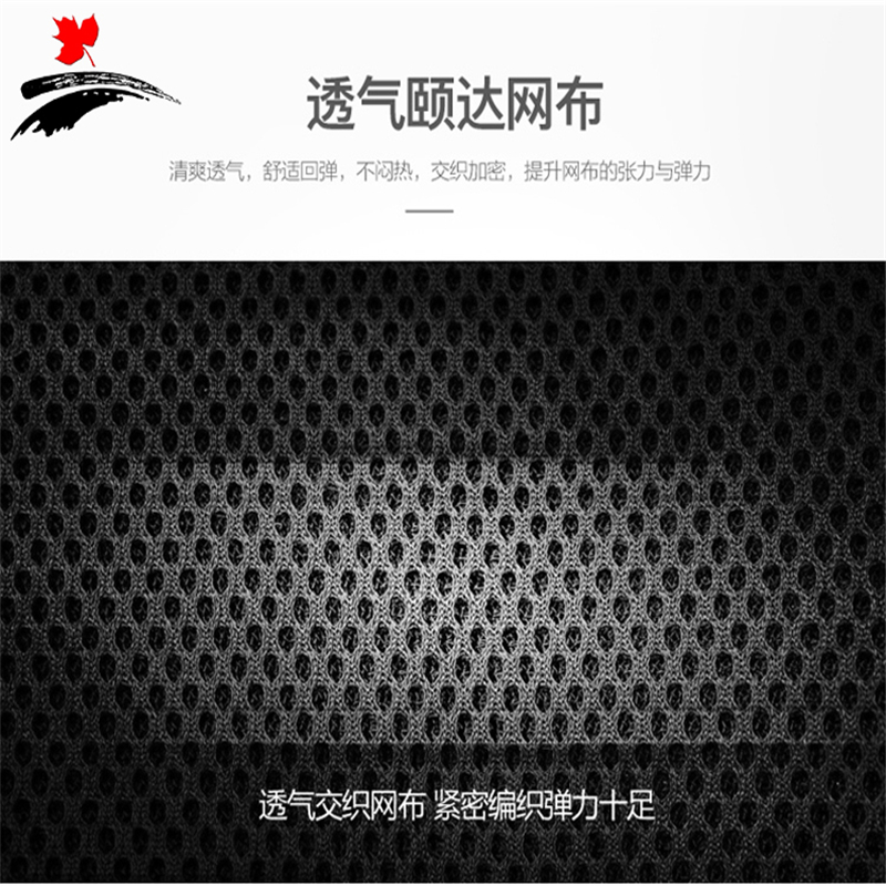 丰叶卓邦 沙发 布艺办公休闲沙发FY-XSF3423Q 支高清大图