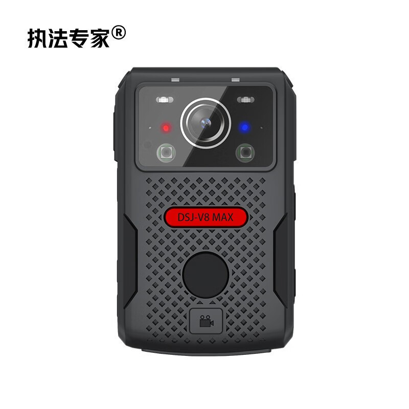 执法专家 音视频记录仪 DSJ-V8 Max 第六代 WIFI+GPS 512G 黑色 台