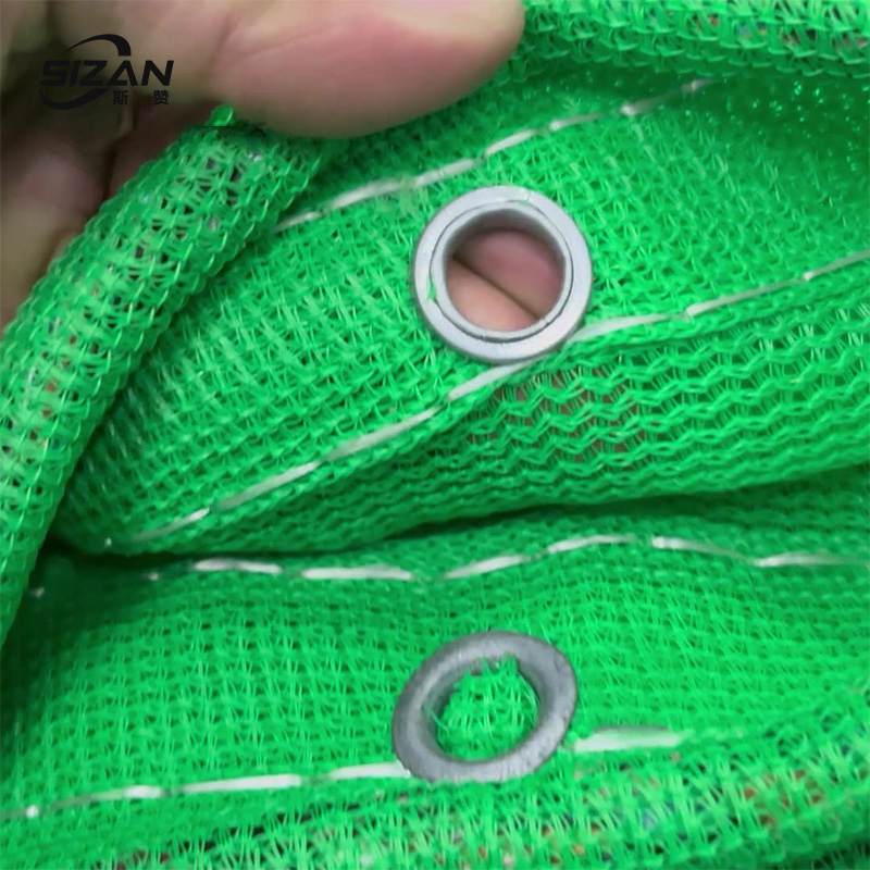 斯赞 密目网 盖土网 1200目1.5*6m 张高清大图