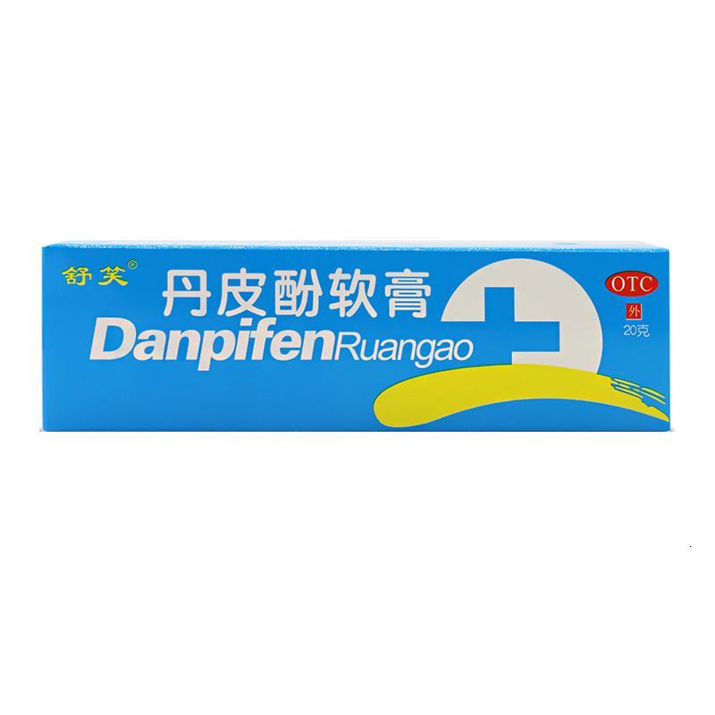 舒笑丹皮酚软膏20g抗过敏消炎止痒皮炎湿疹蚊虫叮咬 抗过敏药消炎止痒