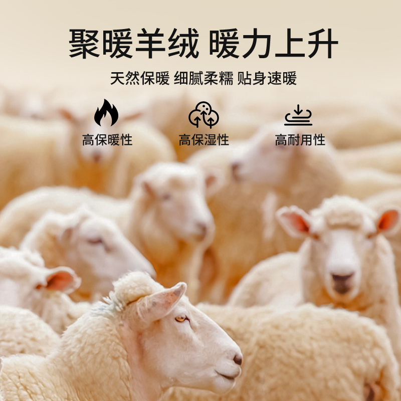 花花公子保暖内衣女士无痕双面磨绒打底衫秋衣秋裤套装贴片护颈高清大图