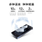 科大讯飞(iFLYTEK) 智能录音笔SR502星火版 32G+10G云存储 专业录音高清降噪 实时在线翻译离线转写