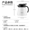 金灶LX-310保温茶壶白茶焖泡壶普洱泡茶壶不锈钢茶水分离泡茶器