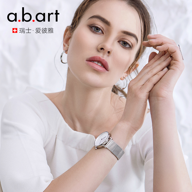 abart爱彼雅瑞士新款智能手表防水女士腕表多功能触控手表TouchX高清大图