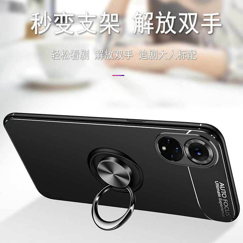 KONEL 华为P50手机壳P50pro保护套P50全包边外壳汽车磁吸指环支架防摔个性时尚硅胶软壳潮网红壳高清大图