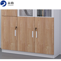 永格文件柜木质储物柜展示柜资料柜浅胡桃色五门