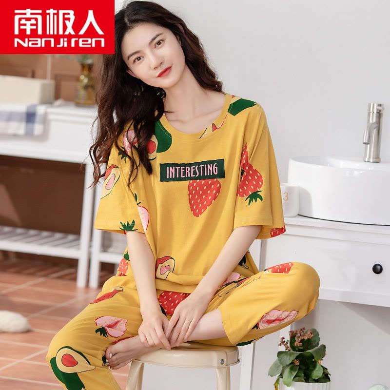 南极人睡衣女夏季薄款纯棉两件套短袖长裤少女可爱草莓家居服套装图片