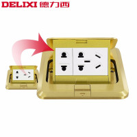 DELIXI德力西地插地板插座金色纯铜地插七孔插座防溅水地角插