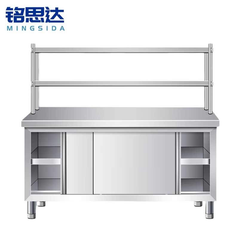 铭思达不锈钢工作台 150*50*80cm张