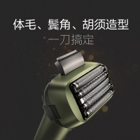 松下(Panasonic)剃须刀大锤子充电电动剃胡刀男士刮胡刀进口5刀头送男友新品推荐ES-LM51-G