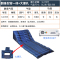 爱护佳(aiHUjia)防褥疮气床垫翻身起背一体便孔家医用充气床垫老年人瘫痪病人护理床通用促进血液循环防褥疮气垫(器械)
