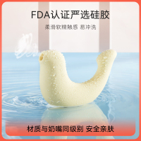 小海豹[樱花粉] 大人糖小海豹跳蛋自慰器情趣性用品女性专用成人玩具高潮震动海豚