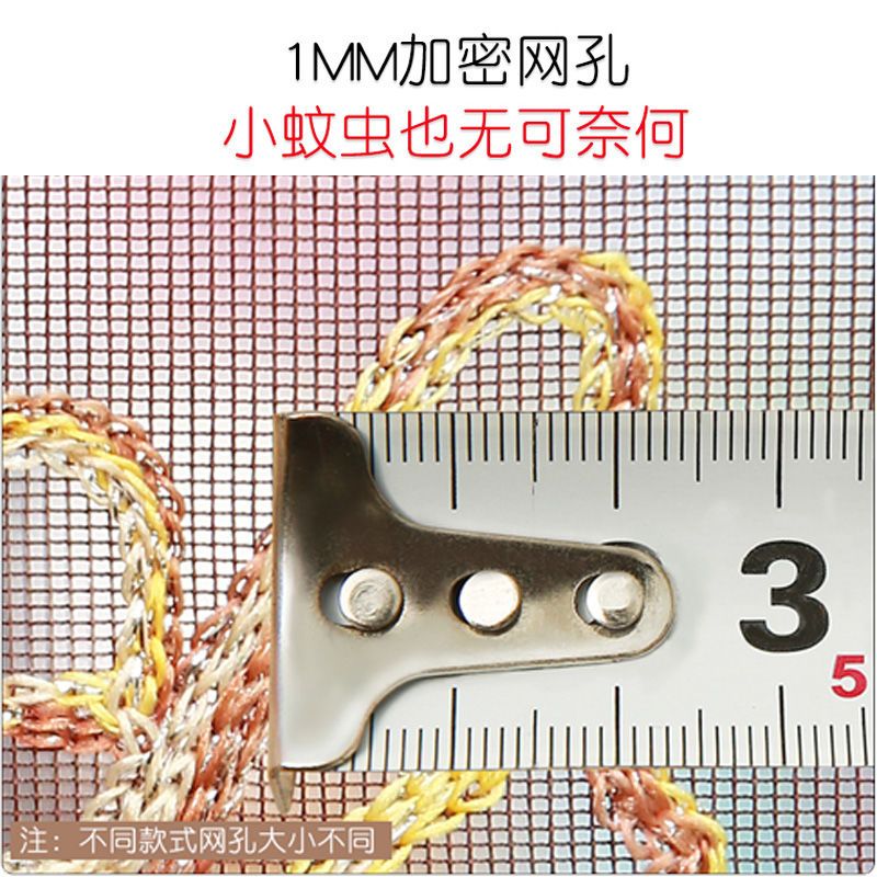 静音魔术贴帘防蚊夏季磁性软纱卧室隔断加密纱窗家用农村 黑色条纹(送整卷魔术贴) 宽85*高205