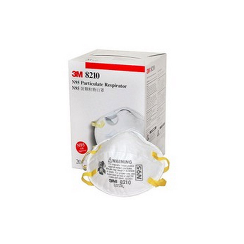 3M N95带阀颗粒物防护口罩8210VCN