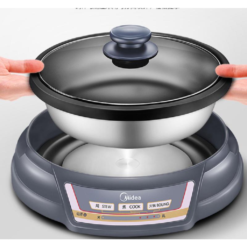 美的(Midea)HS136B多用途锅电煮锅电热锅电炒锅 可煎烤 分体式设计