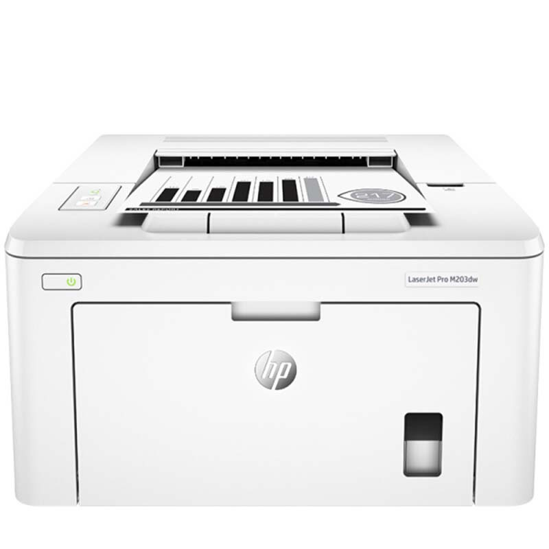 惠普(hp)laserjet pro m203dw a4 黑白激光自动双面打印机 自动双面 