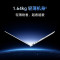 荣耀MagicBook Pro 16 超轻超薄AI笔记本电脑 3K超高清高刷屏 空间音频 UItra5-338H 32G内存 1TB固态 青瓷绿