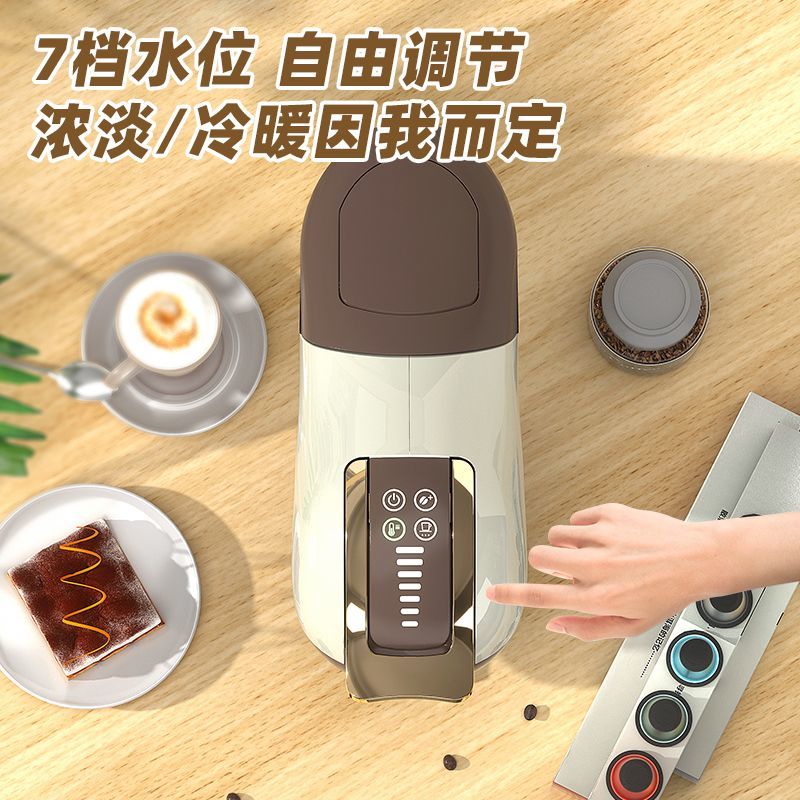 淡壳胶囊咖啡机家庭式小型意式办公室美式雀巢浓缩全自动胶囊机C06-多系统高清大图