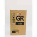 文印保GR油墨 适用理光1700/2710/2750其它油墨