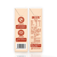 澳日苏 红枣枸杞牛奶 250ml*12盒 礼盒装