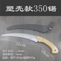据子万能锯木工手剧据树神器手拉手工锯子迷你伐木锯距子钜木工具 210木柄锯