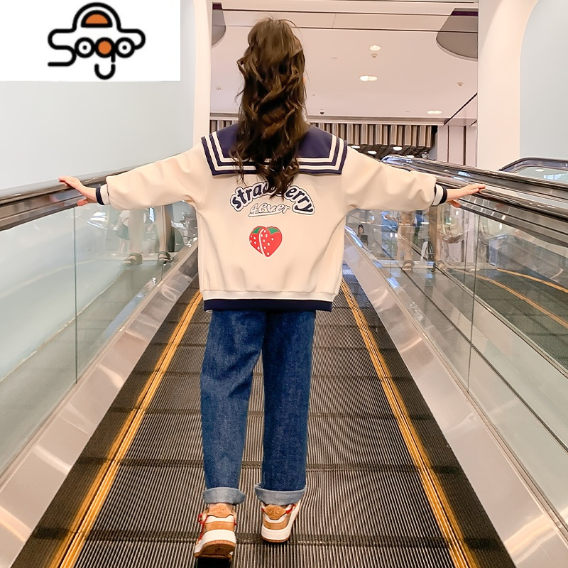 女童外套春秋款2022新款童装洋气网红中大童儿童女孩上衣秋装衣服 七色王国