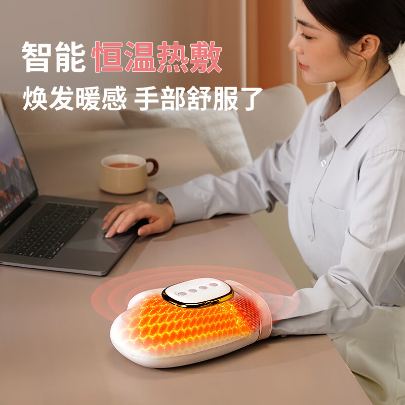 和正 HZ-M1 手部按摩器 6.5W(单位:个)高清大图