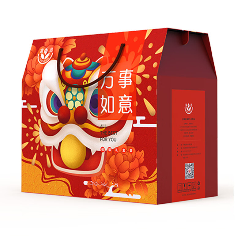 富昌南北干货菌菇伴手礼盒830g山珍食用菌菇大礼包企业团购定制