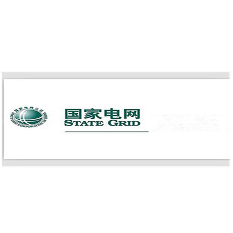 苏识 S-S098 22mm*18m标签色带(计价单位:根)白色
