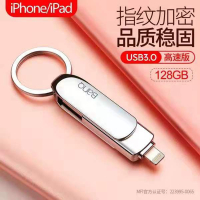 banq128GB USB3.0苹果U盘 A50高速版 银色 苹果官方MFI认证 iPhone/iPad双接口手机电脑