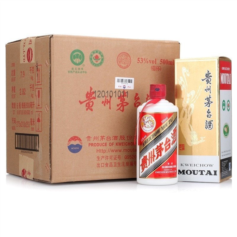 飞天茅台 53度500ml*12 原厂整箱12瓶 酱香型白酒（2010年）