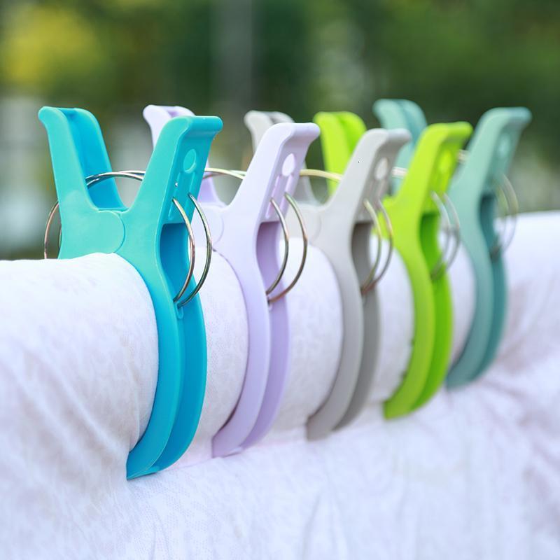 防风衣夹大夹子大号塑料夹被子夹衣服夹强力晒晾衣架承重衣夹多色混8