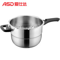 爱仕达(ASD) 锅具22CM六保险304不锈钢高压锅 燃气电磁炉压力锅 D1822