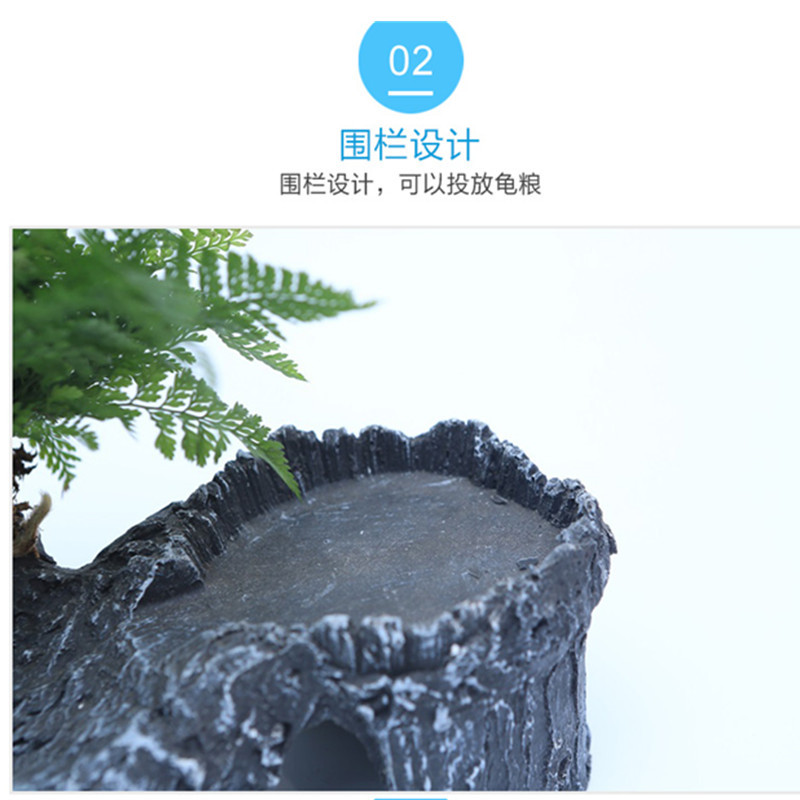 乌龟晒台爬台晒龟台乌龟晒背台浮台浮岛爬坡水陆缸水族箱造景大号高清大图
