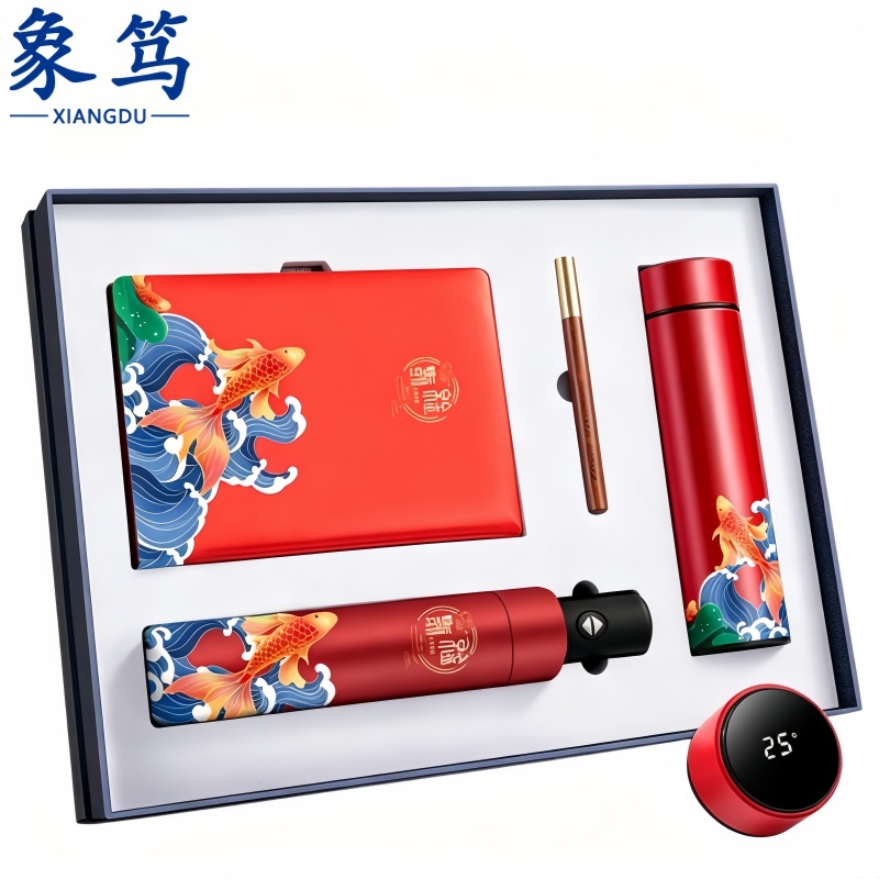 象笃 水杯礼盒套装四件套套