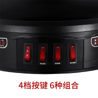 荣事达(Royalstar)多功能电炒锅家用电火锅炒菜多功能电热锅优质一锅多用锅RDAF-32无笼