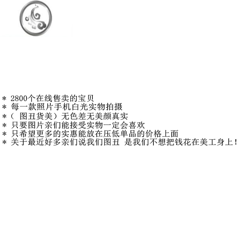 JiMi白水晶手链 透明珠子巴西水晶手串 净体水晶男女款支持复检高清大图
