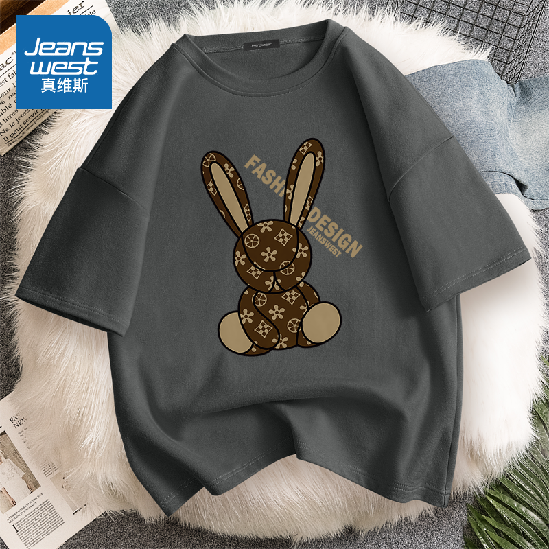 真维斯纯棉短袖女学生韩版宽松t恤2020新款ins百搭设计感小众上衣