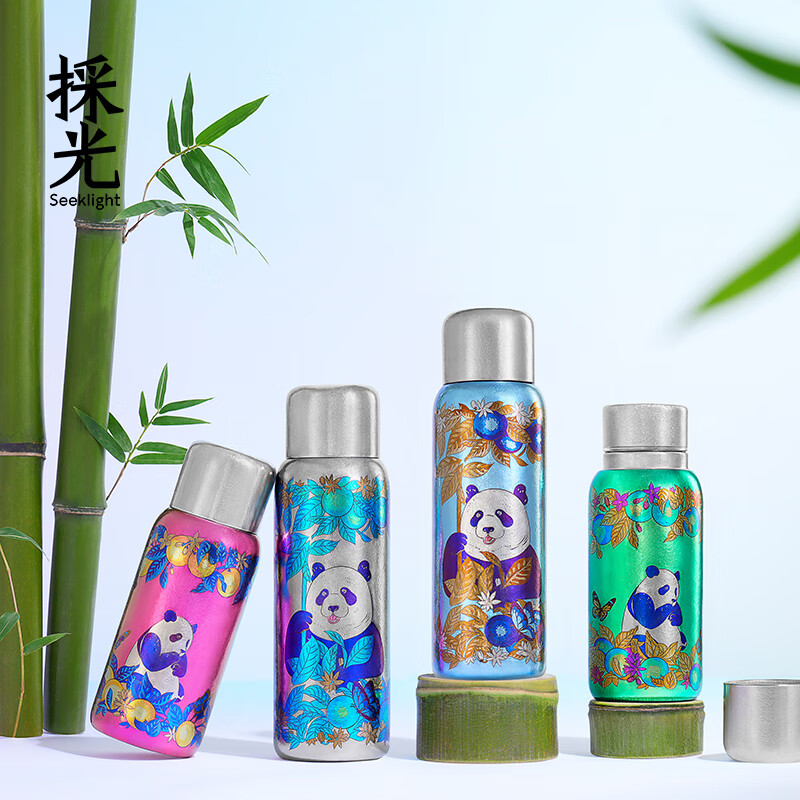 採光纯钛 焕金焖泡杯 380ml修竹·绿CBMP-0385高清大图