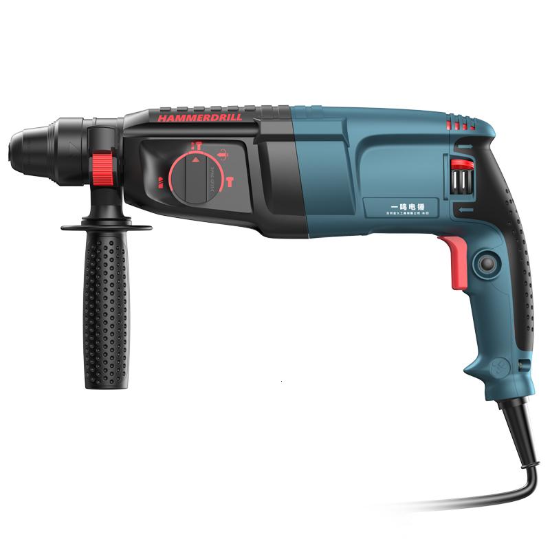 轻型电锤闪电客电镐电钻三用多功能大功率家用电动工具混凝土冲击钻
