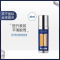 La Prairie莱珀妮/莱伯妮蓝鱼子眼部精华紧颜液 提升紧致眼霜 眼部精华液 LP反重力眼精华20ML