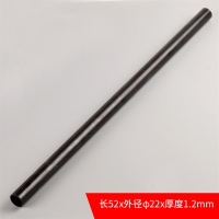 闪电客 400钢材切割机配件手柄开关355切割机把手_10A银触点带锁按钮开关 工业款4线带锁手柄开关 抖音
