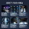 [智慧免清洗]海尔(Haier)抽油烟机22m³爆炒大吸力顶侧三吸不跑烟超薄7字型手挥开关 EC717M