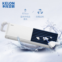 科龙(KELON) 1.5匹定频 挂壁式 会洗澡的自清洁 健康 挂机家用空调 KFR-35GW/QCN3(1S01)